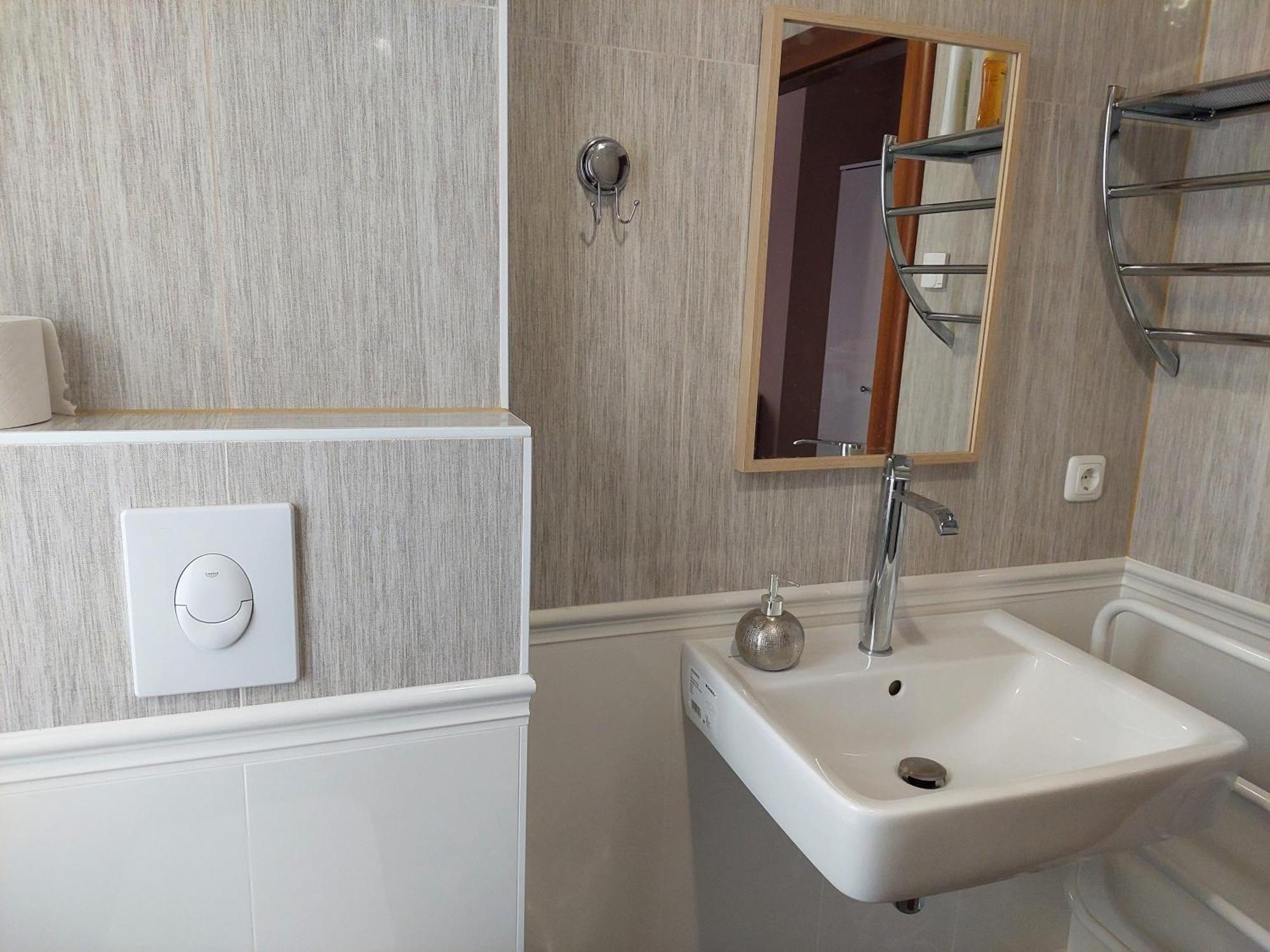 Apartmán La Brigitte Hennigsdorf Pokoj fotografie